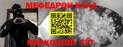 MDMA Лесосибирск