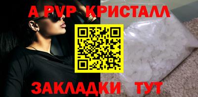 MDMA Лесосибирск