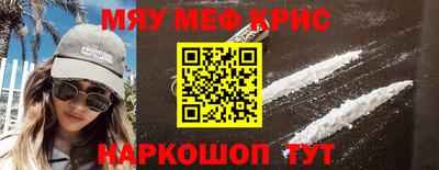MDMA Лесосибирск
