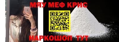 наркотики Ликино-Дулёво