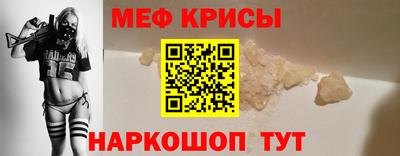 дурь Ливны