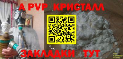 MDMA Лесосибирск