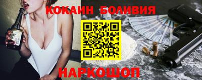 наркотики Ликино-Дулёво