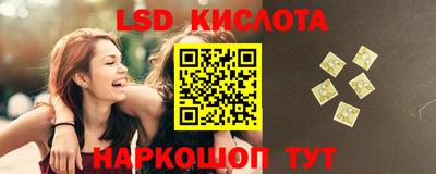 MDMA Лесосибирск