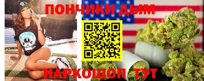 MDMA Лесосибирск