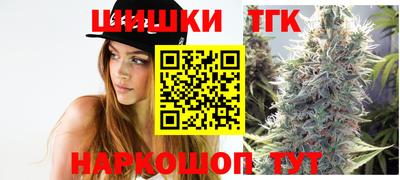 MDMA Лесосибирск