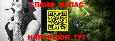 MDMA Лесосибирск