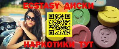 наркотики Ликино-Дулёво