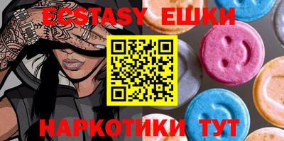 дурь Ливны