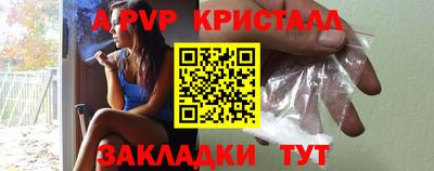 MDMA Лесосибирск