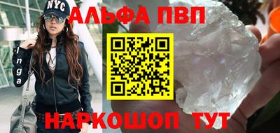 дурь Ливны