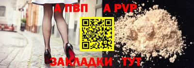 MDMA Лесосибирск