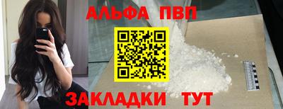 наркотики Ликино-Дулёво
