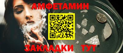 наркотики Ликино-Дулёво
