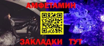 дурь Ливны