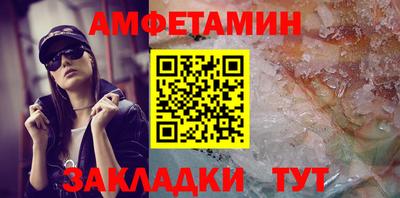 дурь Ливны