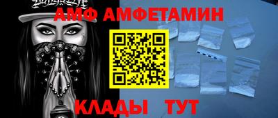 наркотики Ликино-Дулёво