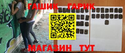 наркотики Ликино-Дулёво