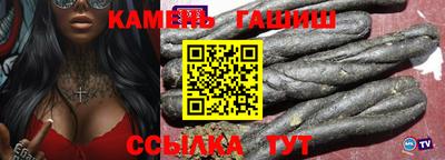 наркотики Ликино-Дулёво