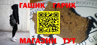 дурь Ливны