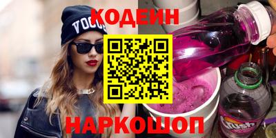 MDMA Лесосибирск