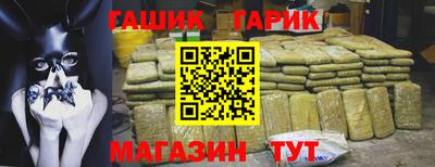 дурь Ливны