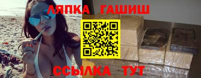 MDMA Лесосибирск