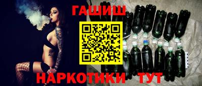 дурь Ливны