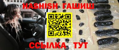 MDMA Лесосибирск