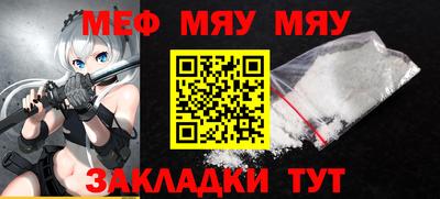 дурь Ливны