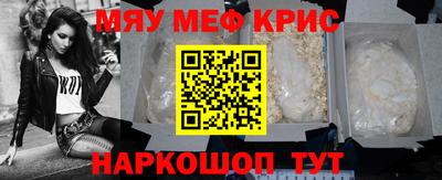 MDMA Лесосибирск