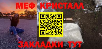 наркотики Ликино-Дулёво