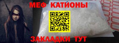 наркотики Ликино-Дулёво