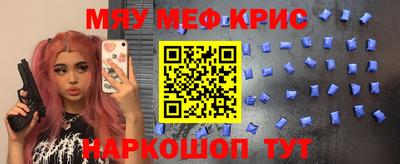 MDMA Лесосибирск