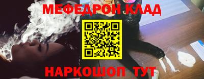 наркотики Ликино-Дулёво
