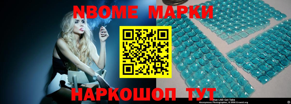 LSD-25 экстази кислота  Вход с VPN  Лсд 25 экстази кислота  LSD-25 экстази  Орск 